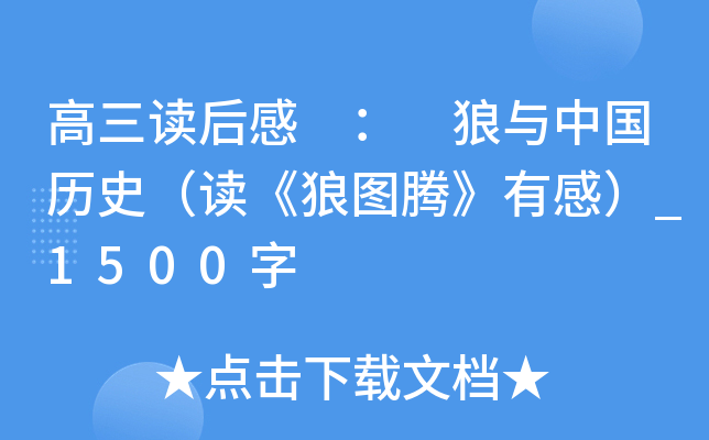 x  cЇ(gu)vʷxǈDvиУ_1500