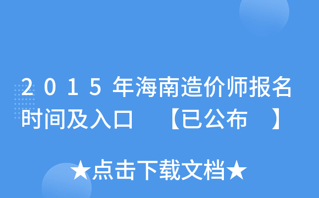 2015꺣r(ji)(bo)r(sh)g ѹ 