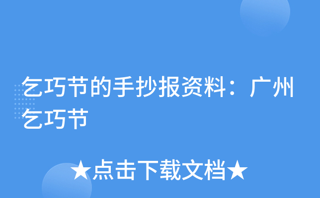 ɹ(ji)ֳ(bo)YϣVɹ(ji)