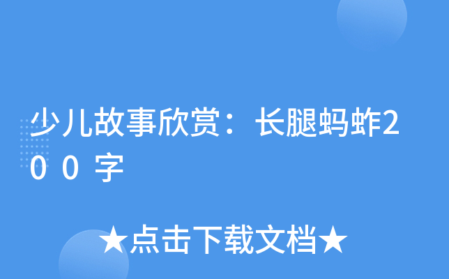 كpL(zhng)Λ200
