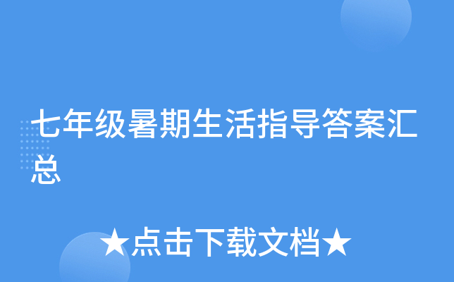 꼉ָ(do)𰸅R