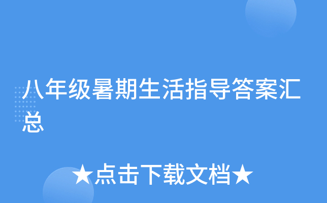 꼉(j)ָ(do)𰸅R