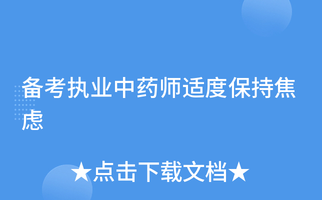 俼(zh)I(y)ˎmȱֽ]