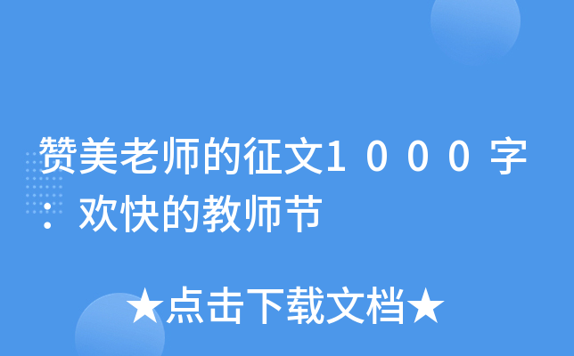 ٝώ1000֣gĽ̎(ji)