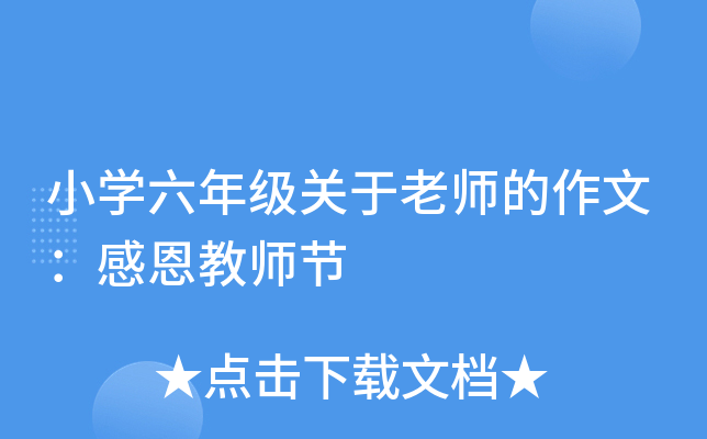 СW(xu)꼉P(gun)ώģж̎(ji)