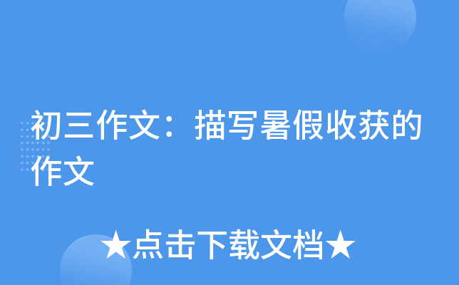 ģ茑ի@