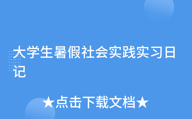 W(xu)(sh)`(sh)(x)ӛ