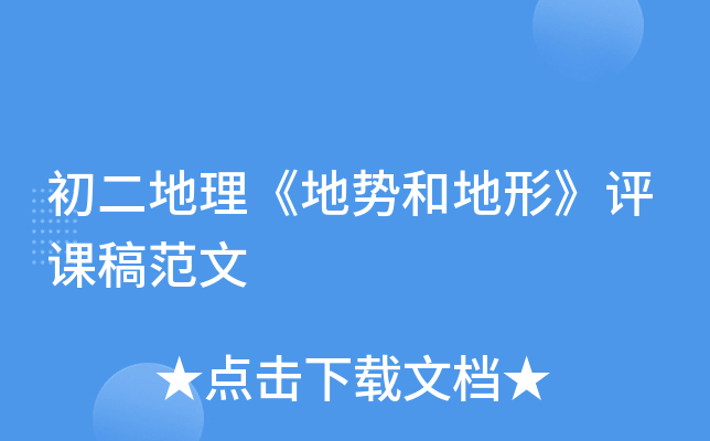 ؄(sh)͵Ρu(png)n巶