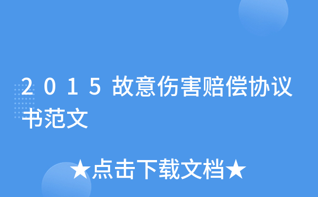 2015rf(xi)h