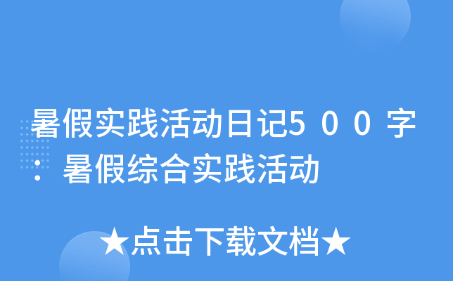 ٌ`ӛ500֣پCό`