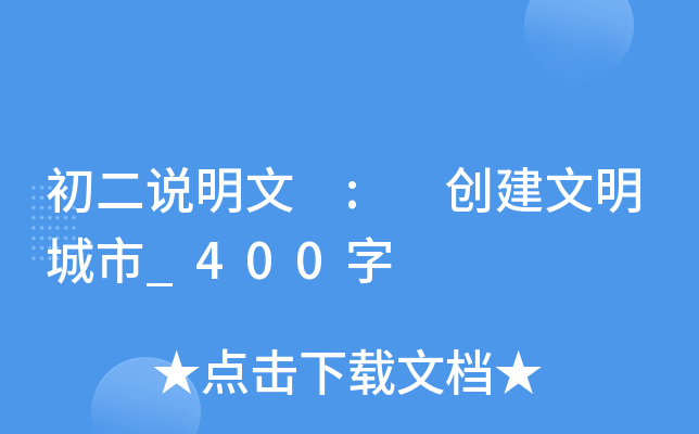f : (chung)_400