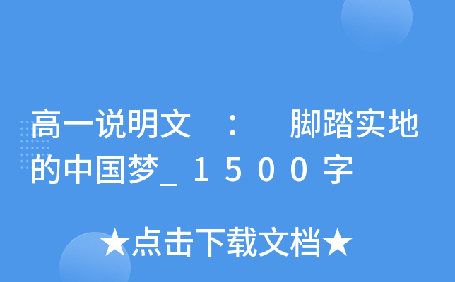 һf  _̤(sh)صЇ(mng)_1500