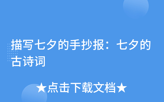 茑(xi)Ϧֳ(bo)ϦĹԊ(sh)~