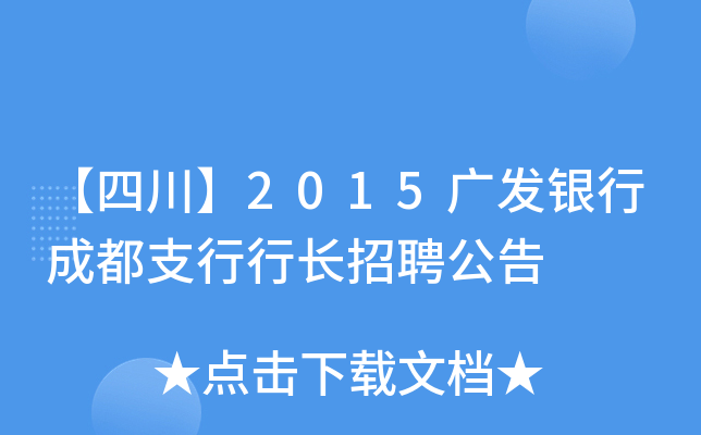 Ĵ2015Vl(f)yгɶ֧L(zhng)Ƹ