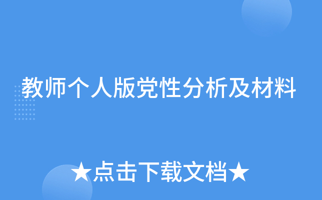̎˰hԷ