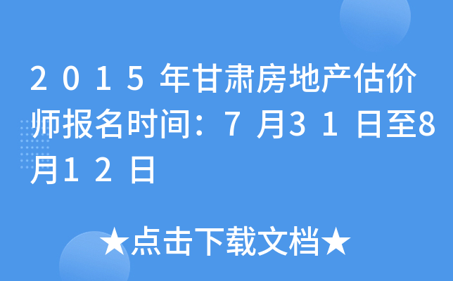 2015Cخa(chn)r(ji)(bo)r(sh)g731812