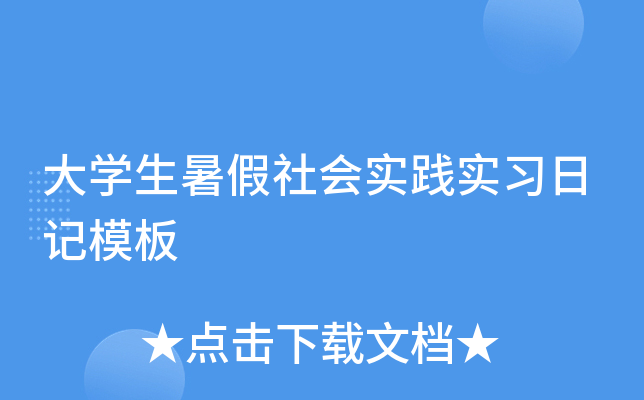 W(xu)(hu)(sh)`(sh)(x)ӛģ