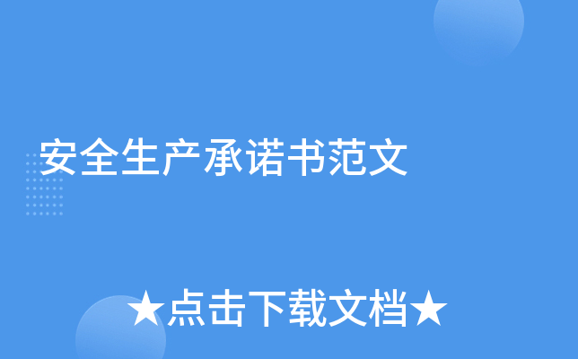 ȫa(chn)