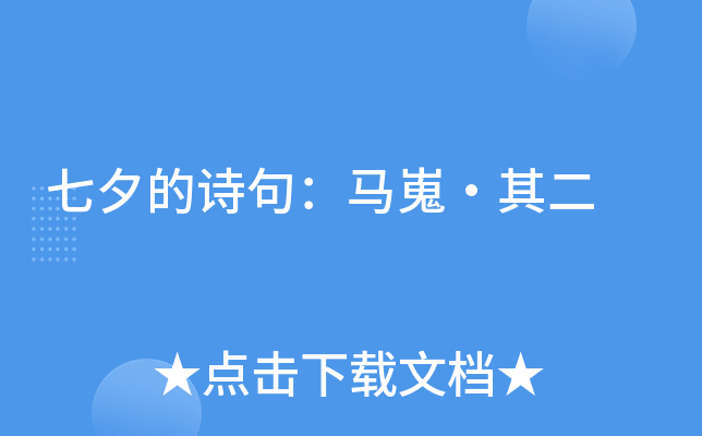 ϦԊ(sh)䣺R͡