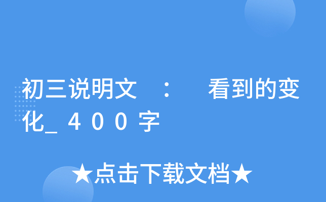 f(shu)  ׃_400