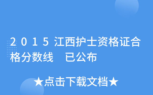 2015o(h)ʿYCϸ?jn)?sh) ѹ