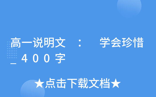 һf  W(xu)ϧ_400