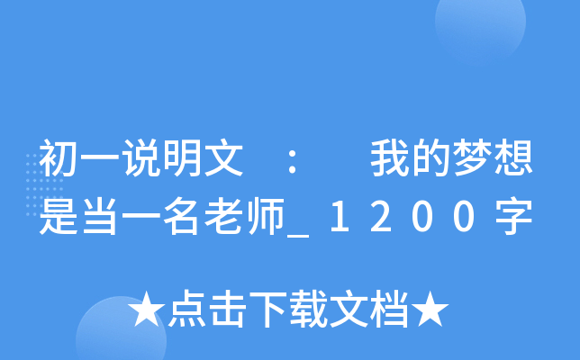 һf : ҵĉ(mng)Ǯ(dng)һώ_1200