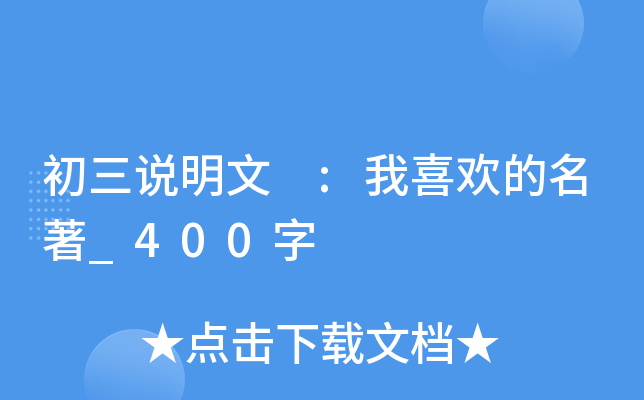 f :ϲg_400