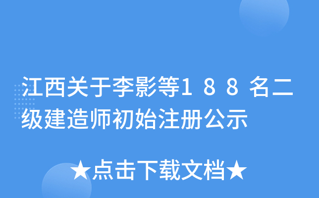 P(gun)Ӱ188쎟ʼעԹʾ