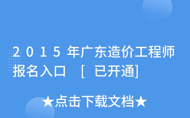 2015V|r̎ [_ͨ]