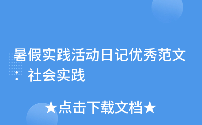 ٌ(sh)`ӛ(yu)㷶ģ(sh)`