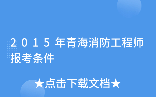 2015ຣ̎(bo)l