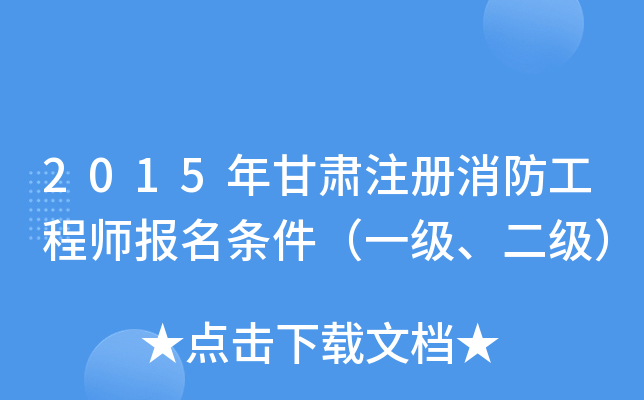 2015Cע̎(bo)lһ