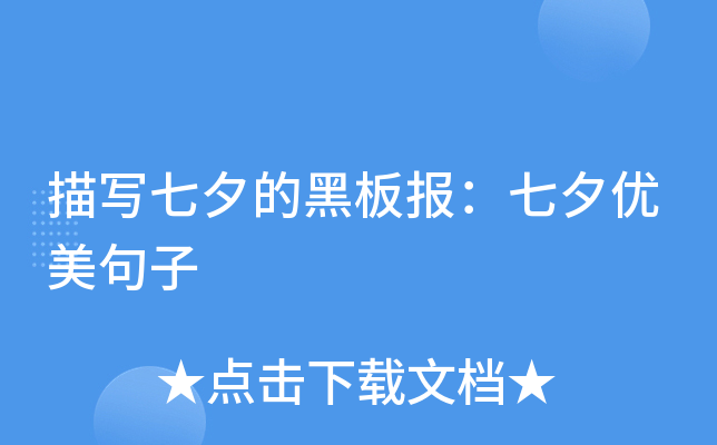 茑ϦĺڰϦ(yu)