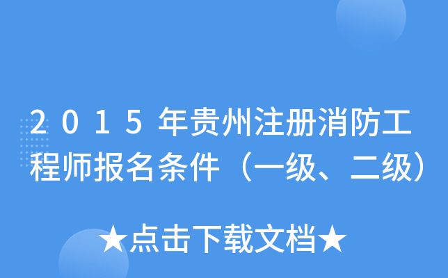 2015Fע̎lһ