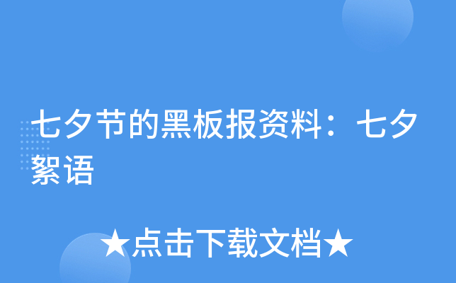 Ϧ(ji)ĺڰ(bo)YϣϦZ(y)