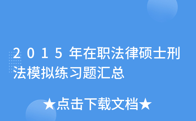 2015ɴTʿ̷ģM(x)}R