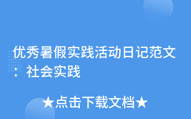 (yu)ٌ(sh)`(dng)ӛģ(hu)(sh)`