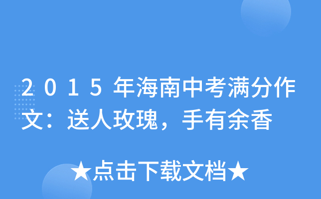 2015꺣пMģõ壬