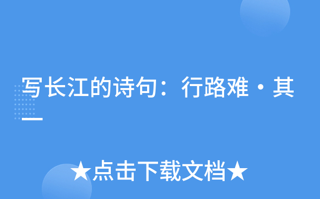 LԊ䣺·yһ
