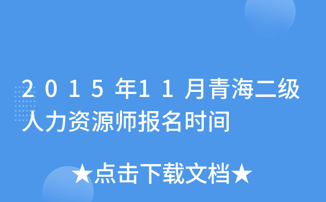 201511ຣYԴrg