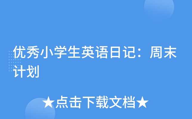 (yu)СWӢZӛĩӋ
