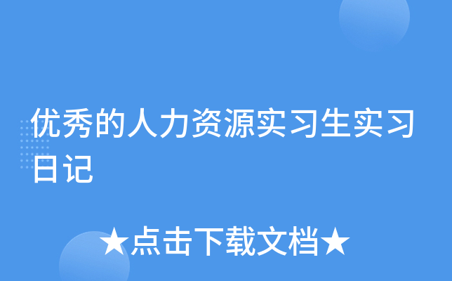 (yu)YԴ(sh)(x)(sh)(x)ӛ