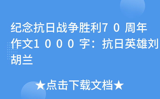 o(j)Ց(zhn)701000֣Ӣۄm