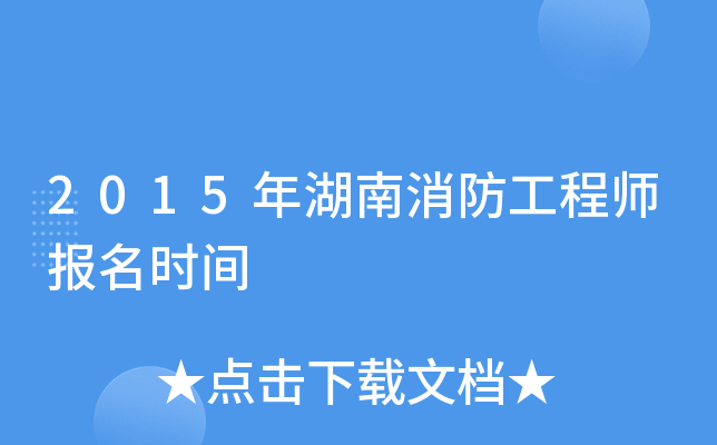 2015̎rg