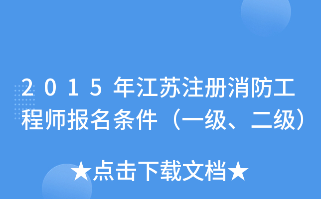 2015꽭Kע̎lһ