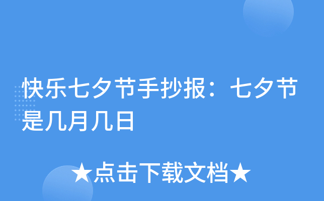 옷(l)Ϧ(ji)ֳ(bo)Ϧ(ji)ǎ