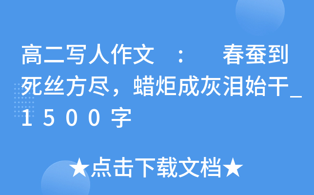 ߶(xi) : QzMϞɻҜIʼ_1500