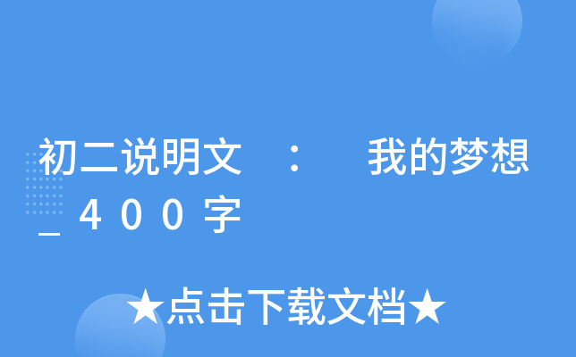 f  ҵĉ_400