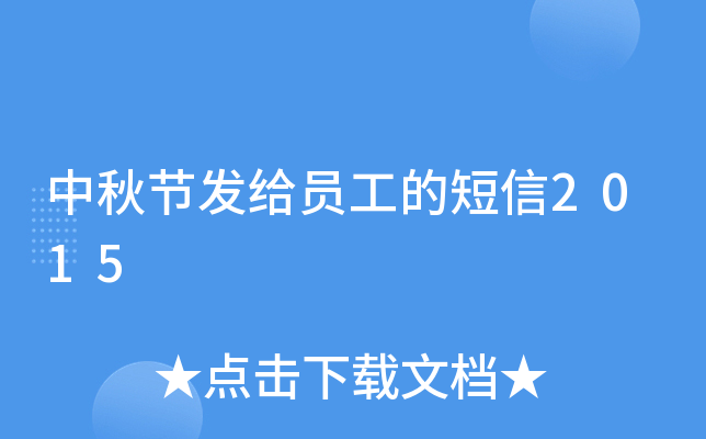 ﹝(ji)l(f)oTĶ2015